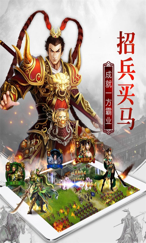 https://api.fzhuiheng.com/static/uploads/20241230153227965.png