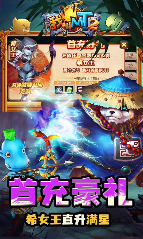 https://api.fzhuiheng.com/static/uploads/20241230184955593.png