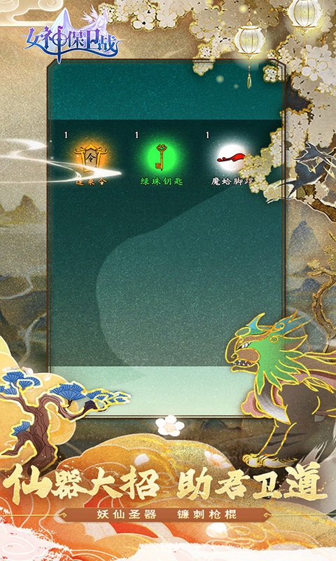 https://api.fzhuiheng.com/static/uploads/20241231143142311.png