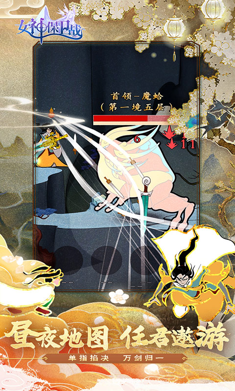 https://api.fzhuiheng.com/static/uploads/20241231143143881.png