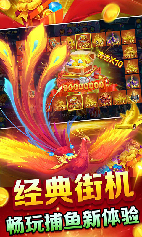 https://api.fzhuiheng.com/static/uploads/20241231144225668.png
