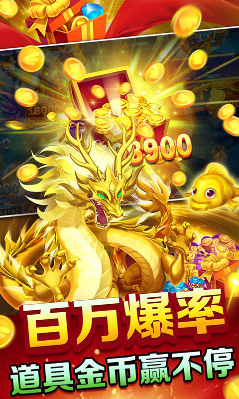 https://api.fzhuiheng.com/static/uploads/20241231144226967.png