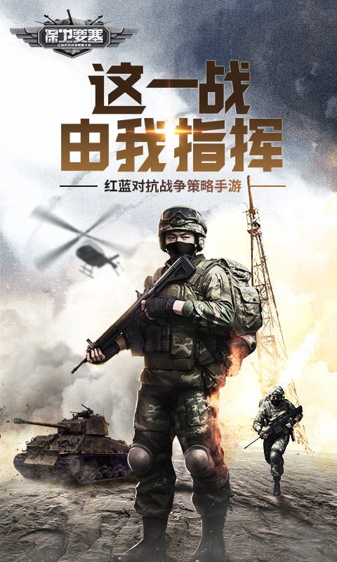 https://api.fzhuiheng.com/static/uploads/20241231144423978.png