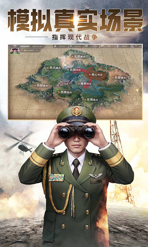 https://api.fzhuiheng.com/static/uploads/20241231144425335.png