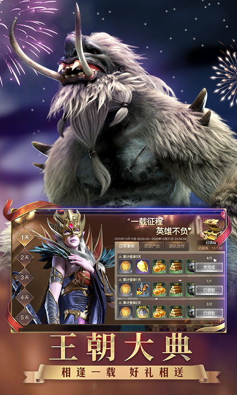 https://api.fzhuiheng.com/static/uploads/20241231150945268.png