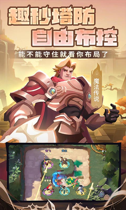 https://api.fzhuiheng.com/static/uploads/20241231151835633.png