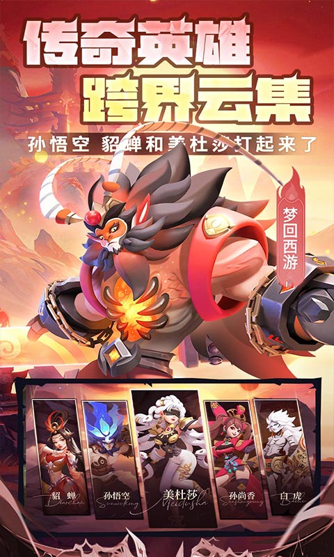 https://api.fzhuiheng.com/static/uploads/20241231151835937.png
