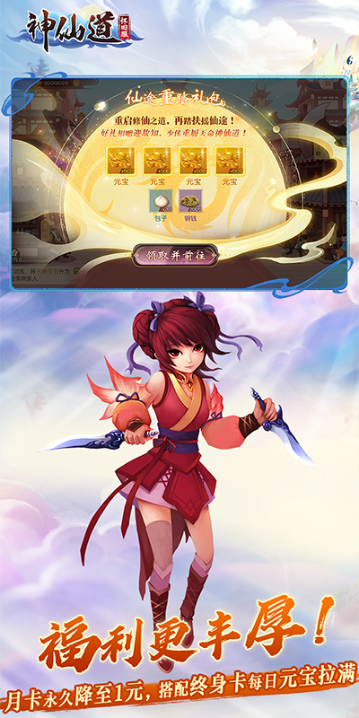 https://api.fzhuiheng.com/static/uploads/20241231153210862.png