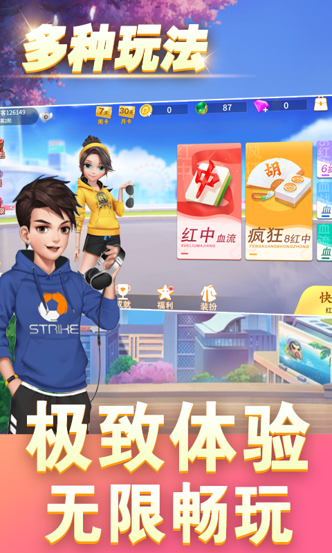 https://api.fzhuiheng.com/static/uploads/20241231154623609.png