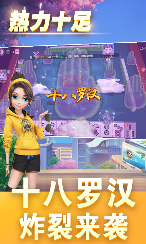 https://api.fzhuiheng.com/static/uploads/20241231154623708.png