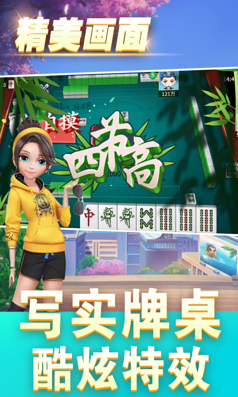 https://api.fzhuiheng.com/static/uploads/20241231154623803.png