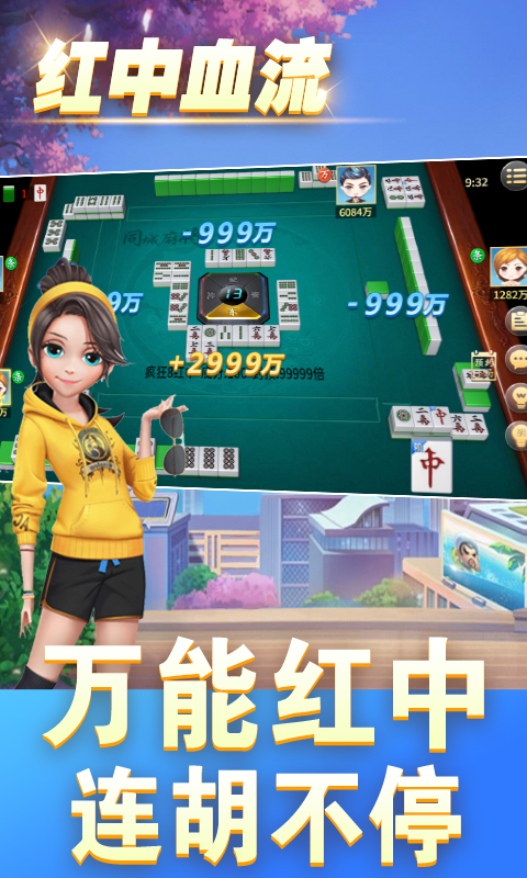https://api.fzhuiheng.com/static/uploads/20241231154623817.png