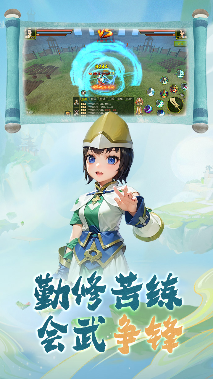 https://api.fzhuiheng.com/static/uploads/20241231163631126.png