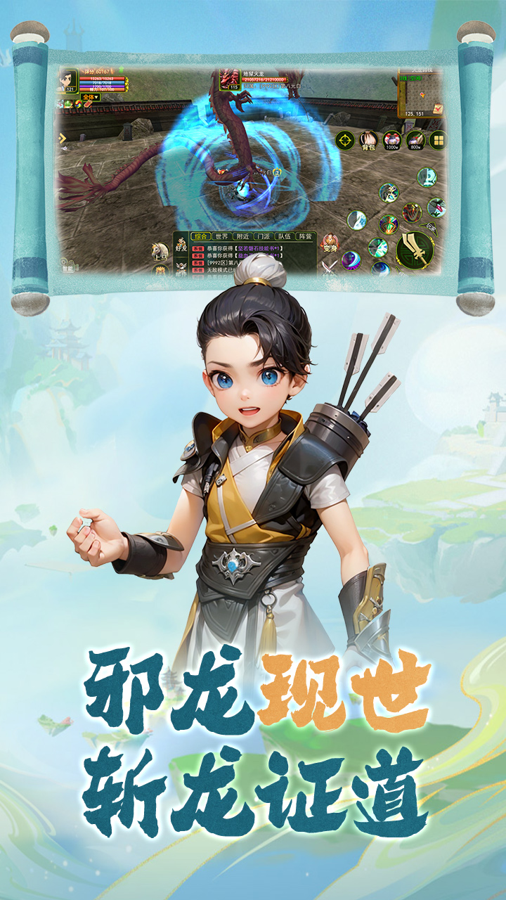 https://api.fzhuiheng.com/static/uploads/20241231163631282.png