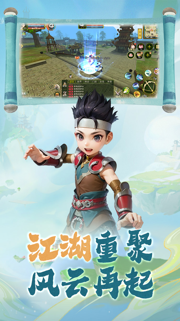 https://api.fzhuiheng.com/static/uploads/20241231163632826.png