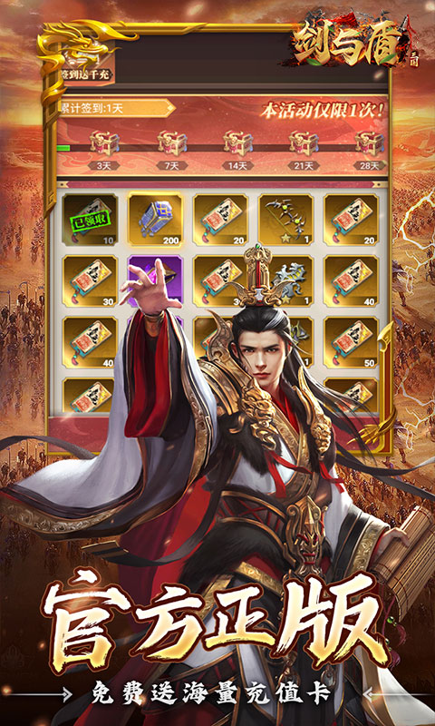 https://api.fzhuiheng.com/static/uploads/20250102221317381.png