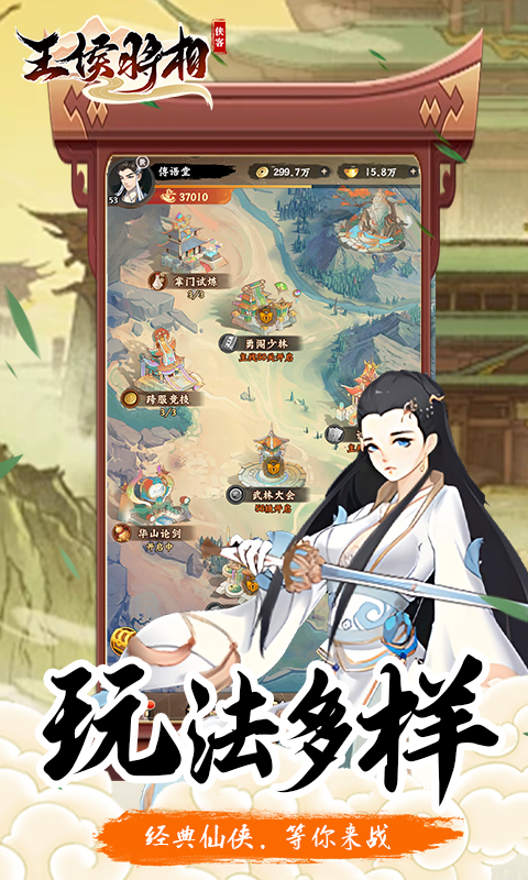 https://api.fzhuiheng.com/static/uploads/20250102222659426.png