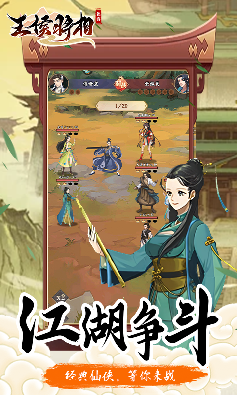 https://api.fzhuiheng.com/static/uploads/20250102222659488.png