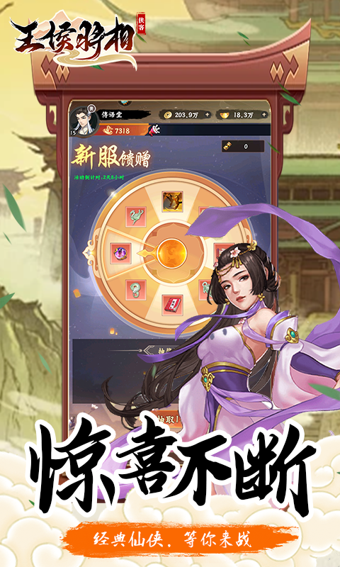 https://api.fzhuiheng.com/static/uploads/20250102222700695.png