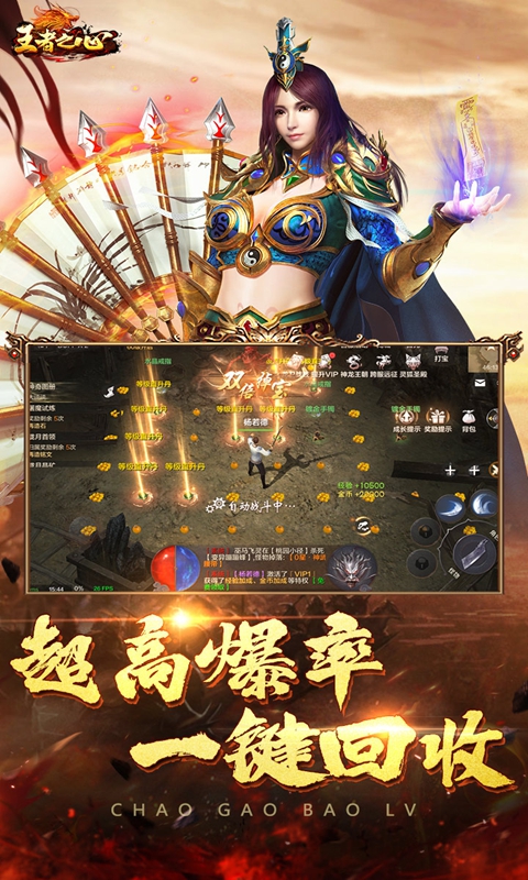 https://api.fzhuiheng.com/static/uploads/20250103185603220.png