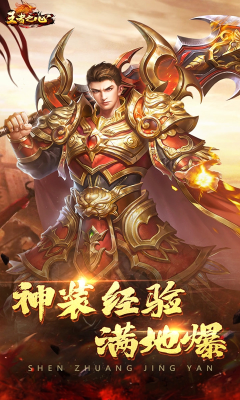https://api.fzhuiheng.com/static/uploads/20250103185603781.png