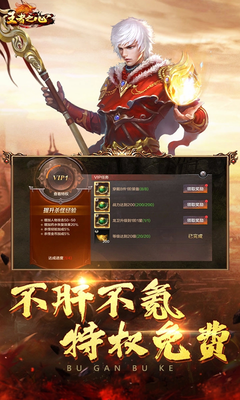 https://api.fzhuiheng.com/static/uploads/20250103185603881.png