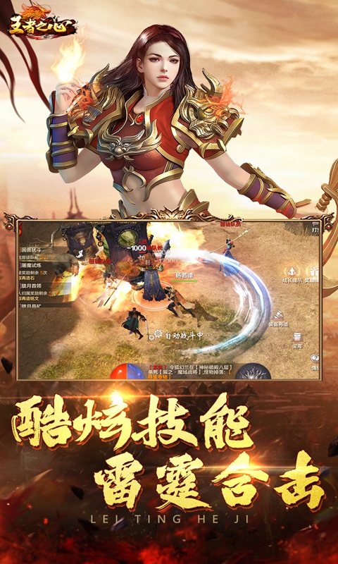 https://api.fzhuiheng.com/static/uploads/20250103185604306.png