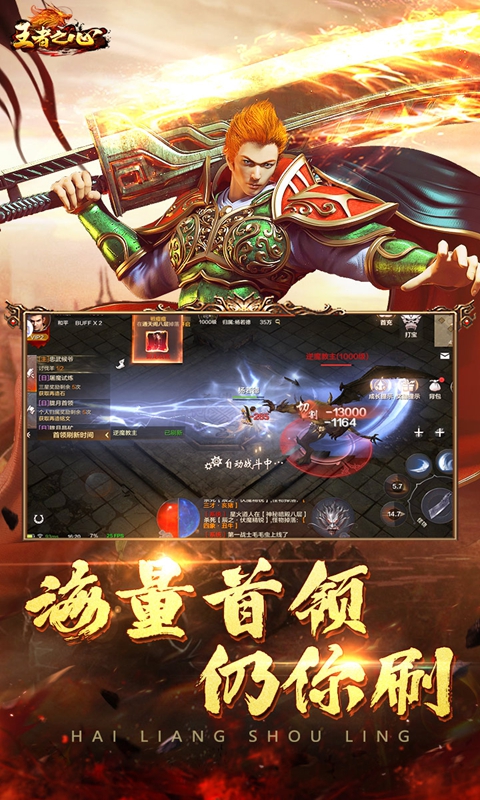 https://api.fzhuiheng.com/static/uploads/20250103185604545.png