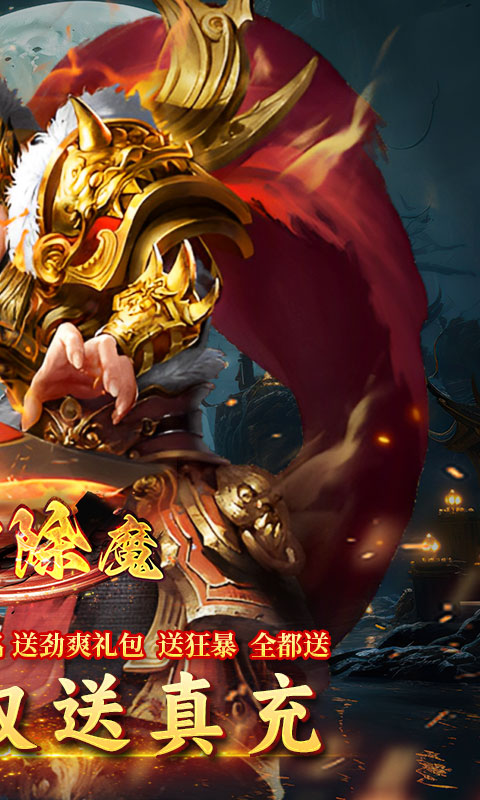 https://api.fzhuiheng.com/static/uploads/20250106140600299.png