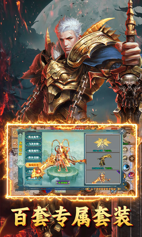 https://api.fzhuiheng.com/static/uploads/20250106140600324.png