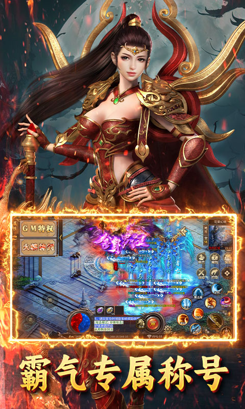 https://api.fzhuiheng.com/static/uploads/20250106140601296.png