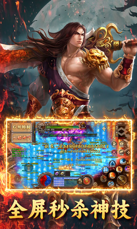 https://api.fzhuiheng.com/static/uploads/20250106140601472.png