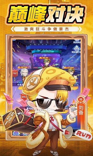 https://api.fzhuiheng.com/static/uploads/20250107202847246.png