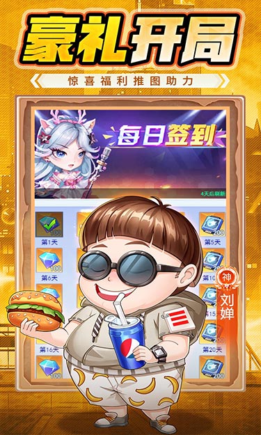 https://api.fzhuiheng.com/static/uploads/20250107202847251.png