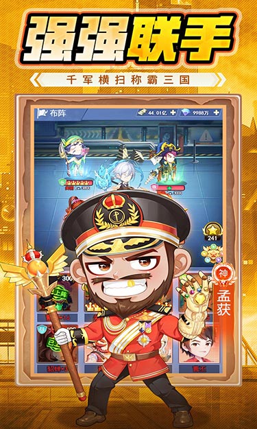 https://api.fzhuiheng.com/static/uploads/20250107202847703.png