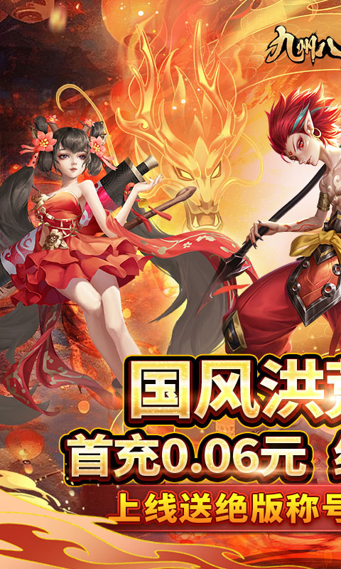 https://api.fzhuiheng.com/static/uploads/20250108144734380.png