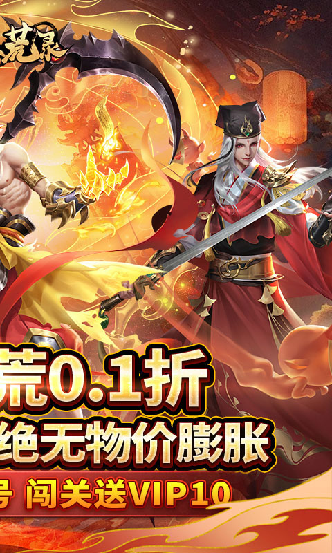 https://api.fzhuiheng.com/static/uploads/20250108144734486.png