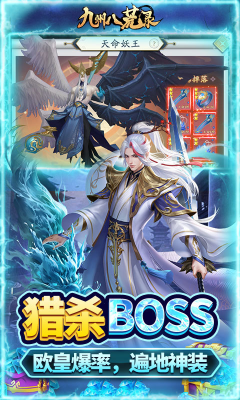 https://api.fzhuiheng.com/static/uploads/20250108144734711.png
