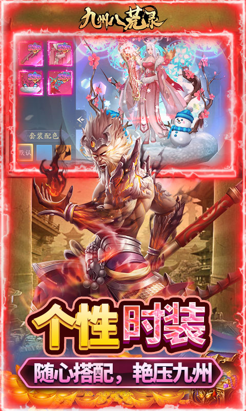 https://api.fzhuiheng.com/static/uploads/20250108144735467.png