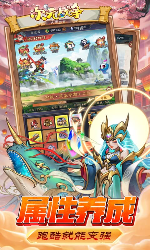 https://api.fzhuiheng.com/static/uploads/20250108144946549.png