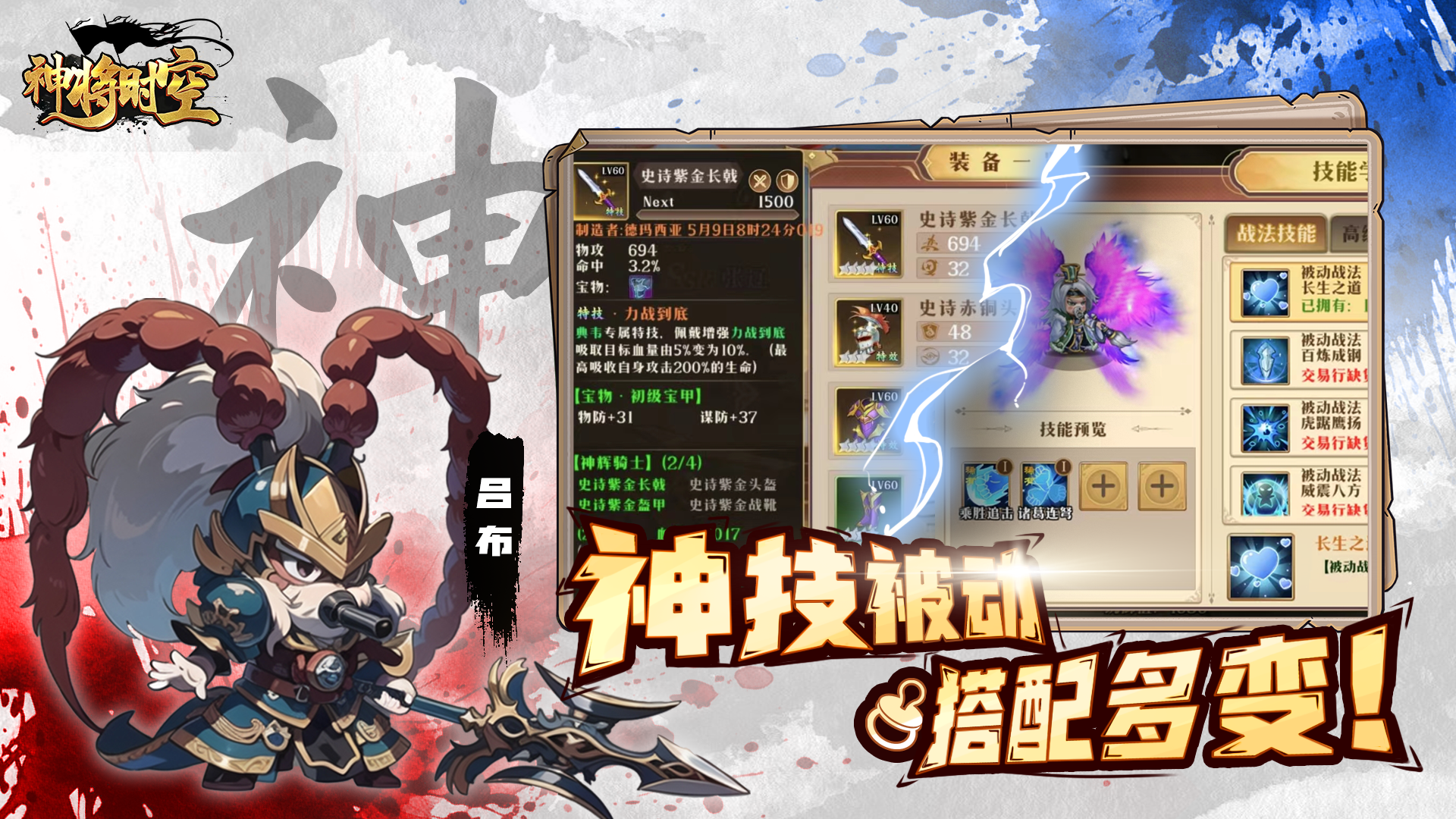 https://api.fzhuiheng.com/static/uploads/20250108165248808.png