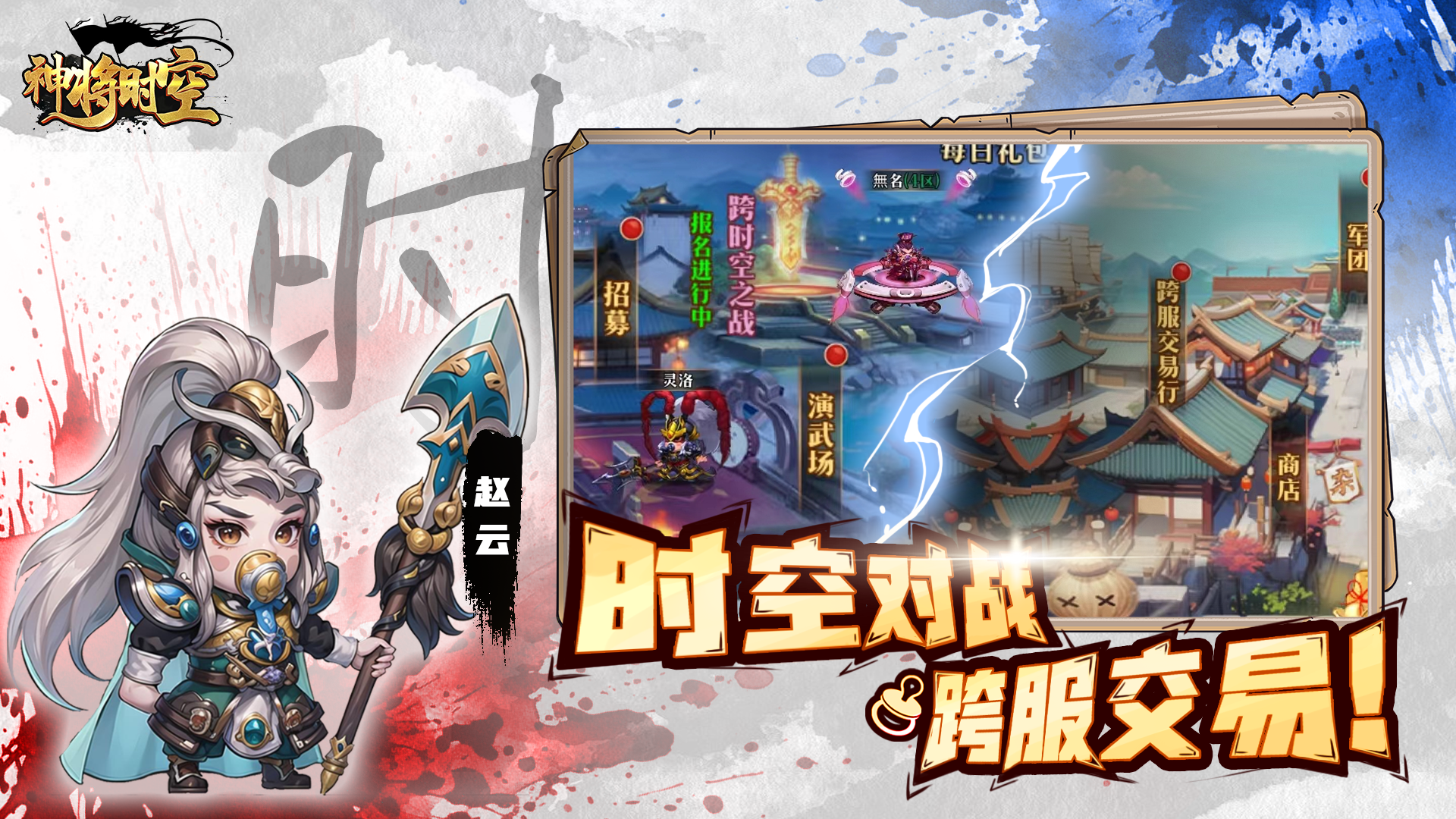 https://api.fzhuiheng.com/static/uploads/20250108165249132.png