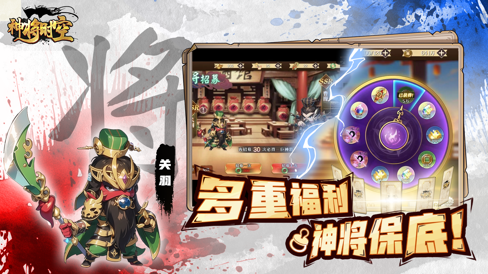 https://api.fzhuiheng.com/static/uploads/20250108165249765.png