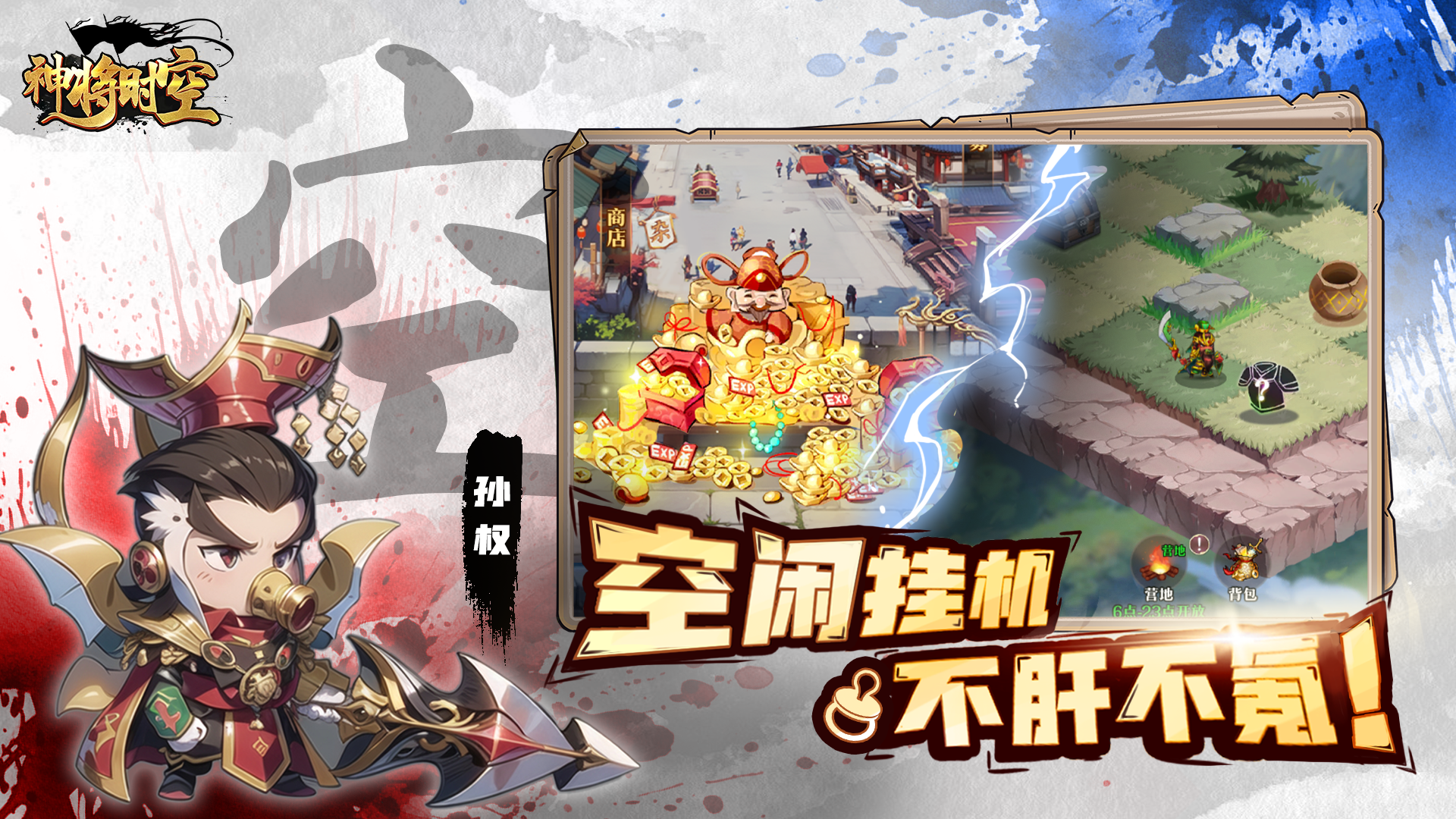https://api.fzhuiheng.com/static/uploads/20250108165250328.png