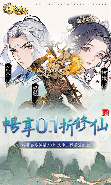 https://api.fzhuiheng.com/static/uploads/20250108165845887.png