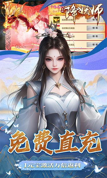 https://api.fzhuiheng.com/static/uploads/20250108183048391.png