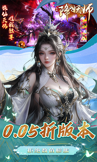 https://api.fzhuiheng.com/static/uploads/20250108183048409.png