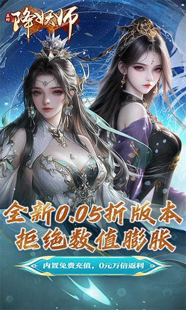 https://api.fzhuiheng.com/static/uploads/20250108183048837.png