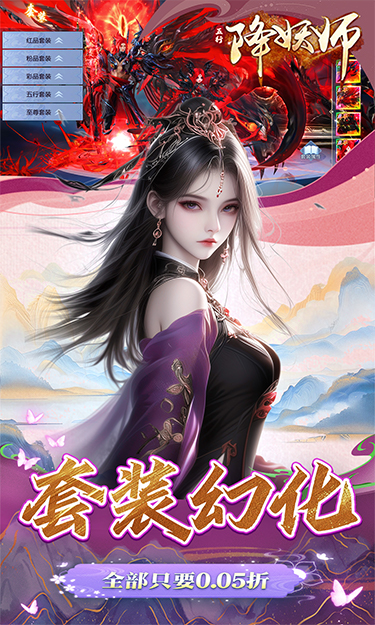 https://api.fzhuiheng.com/static/uploads/20250108183049554.png
