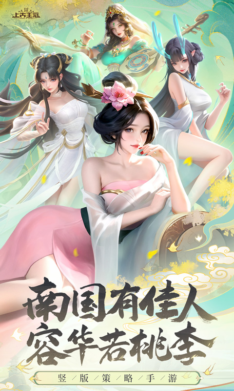 https://api.fzhuiheng.com/static/uploads/20250108184624103.png